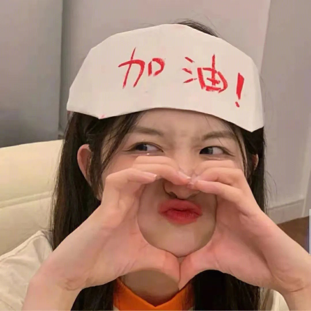 与君相恋100次